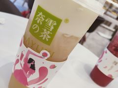 -奈雪的茶(华侨城创意园店)