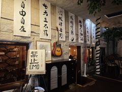 -猫岛主趣味餐厅(鼓浪屿店)