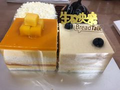 -BreadTalk面包新语·烘焙蛋糕(东方雅苑店)