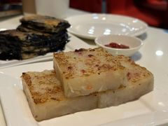 萝卜糕-金鼎轩(亚运村店)