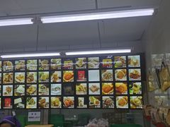 -宫廷糕点铺(建设路店)