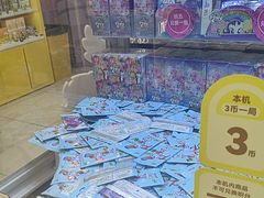 -东莞松山湖万象汇