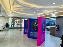 -西安王府井Discovery(永宁门店)