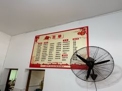 -周师饭店
