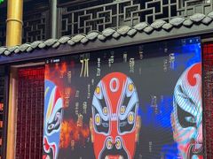 -大妙火锅·非物质文化遗产(锦里店)