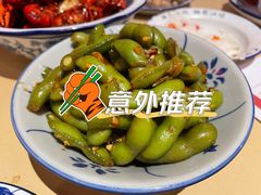 冰镇毛豆-江味龙虾馆·裸蓝龙虾(南山店)