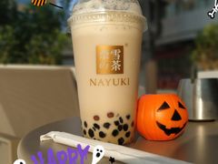 -奈雪的茶(优特汇店)