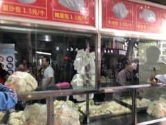 -袁大头包子(光华路店)