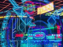 -燥次·烧烤酒场(万象城店)