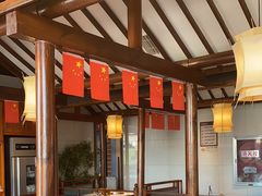 -老员外骨汤火锅(海州古城店)