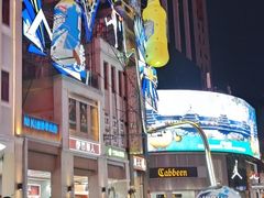 -住星酒店(广州北京路步行街店)