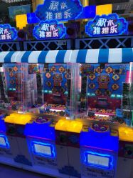-莫莉幻想儿童乐园(北京顺义华联店)