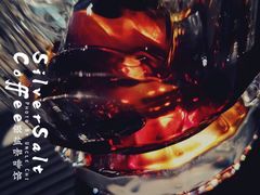 冰滴-长春银盐咖啡馆