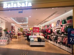 -balabala巴拉巴拉(杭州龙湖滨江天街店)