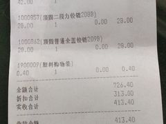 -居然之家家居生活MALL(丽泽店)