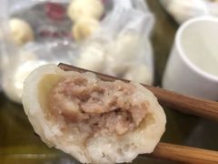 -吃不亏特色包子(三峡广场店)