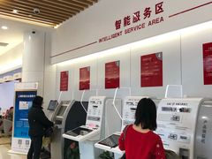 -中国工商银行(上海五角场支行)