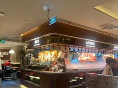-欢乐牧场主题自助料理(龙华星河iCO店)
