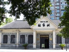 -江墅铁路遗址公园