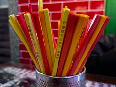 -憶廟街 X 沙角邨(太古城店)