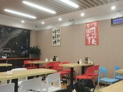 -小马牛肉面·牛骨熬制(南京博物院店)