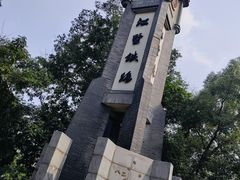 -江墅铁路遗址公园
