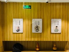 -冬日中医馆(枋湖店)