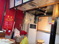 -清泉阁包子铺(中山路店)