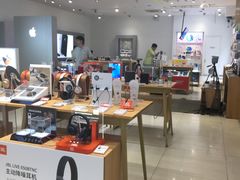 -美承数码店