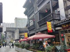 -洞子口张老二凉粉(文殊院店)