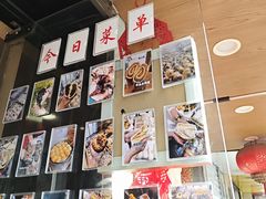 -小闺女儿肉龙(西湖道店)