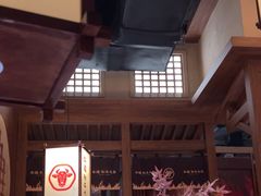-牛道·和牛九食(市府恒隆广场店)