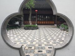 -檀园