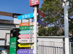 -梧桐山风景名胜区