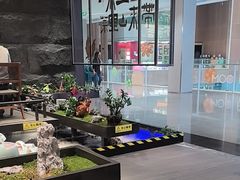 -山涧肴·湘味家肴(松岗满纷天地店)
