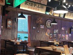 -萍姐火锅·公路夜市(打浦桥日月光店)