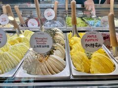 上海葱油拌面-Dal Cuore 达可芮冰淇淋(陕西北路店)