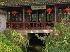 -上海醉白池公园