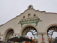 -国色天乡三期陆地乐园