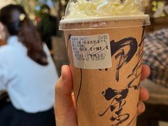 -成川茶店·潮汕工夫浓茶(万象店)