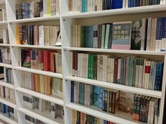 -PAGEONE(北京坊店)