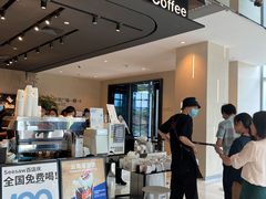 -Seesaw Coffee(环贸iapm店)