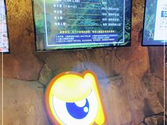 -zoonana室内动物园(东方福来德店)