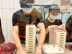 -乐海城市广场(同安店)