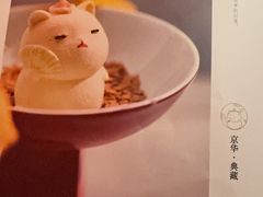 -京华烟云·北京烤鸭(领展购物广场·中关村店)