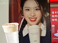 -威高广场