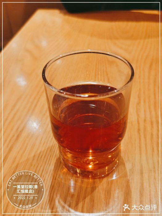 一風堂拉面(港汇恒隆店)图片