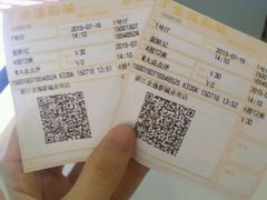 android_upload_pic-金逸影城IMAX(光美湛江赤坎店)