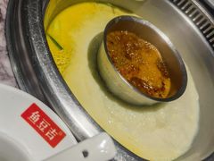 -鱼豆吉·豆浆鱼火锅(宜昌万达店)