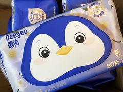 -名创优品(山东青岛华润万象城店)
